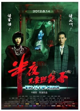 发条少女（迷之呆梨）- 白丝女仆[38P/1V/677MB]